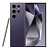 Смартфон Samsung Galaxy S24 Ultra  12/256Gb Violet