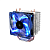 Кулер для процессора DeepCool GAMMAXX 300 FURY 4-pin, 1700/1200/AM4, 130W, blue led