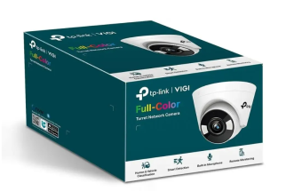 Камера видеонаблюдения TP-Link VIGI C430 4.0mm