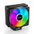 Кулер для процессора PCCooler Paladin EX400 4-pin 1700/AM4 180W ARGB