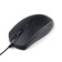 Мышь проводная Гарнизон GM-220 USB Black