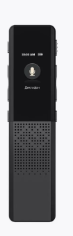 Диктофон цифровой Digma DiVoice RV70 32ГБ