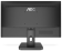 Монитор 23.8" AOC 24E1Q (IPS 1920x1080 VGA HDMI DP) Black