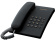 Телефон проводной Panasonic KX-TS 2350 RUB (черный)