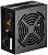 Блок питания 700W Zalman ZM700-LXII (140mm, 24+8pin, 4*8pin, 6*Sata, 5*IDE)