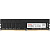 Модуль памяти DDR4 32Gb PC4-25600 3200MHz Kingspec