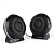 Акустическая система Гарнизон GSP-150 (2x3W, подсветка, питание USB) black