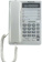 Телефон проводной Panasonic KX-TS 2362 RUW (белый)