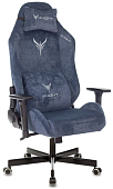 Кресло Knight N1 Fabric (ткань, мех. качания, реклайнер, крест. металл, до 150 кг) Синий