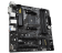 Материнская плата Socket AM4 Gigabyte B550M DS3H (B550) 4*DDR4 2*PCI-Ex16 1*PCI-Ex1 4*SATA 1*M.2 HDMI DVI mATX