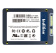 Накопитель SSD SATA 256Gb Indilinx S325S (TLC, 500/420 Мбайт/сек)
