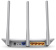 Wi-Fi роутер TP-Link TL-WR845N N300, 2.4 ГГц, 100 Мбит/с, белый