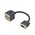 Разветвитель видеосигнала 2 port VGA (HD15M/2x15F, 1 компьютер - 2 монитора) Cablexpert CC-VGAX2-20CM