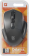 Мышь беспроводная Defender Datum MB-345 Wireless USB Black