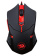 Игровой набор Redragon M601BA RU (мышь, коврик) чёрно-красный