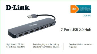 Концентратор USB-A - 7-port USB2.0, D-Link DUB-H7, блок питания 12B, черный
