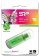 Флешка 16Gb Silicon Power Helios 101 USB green