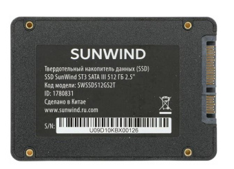 Накопитель SSD SATA 512Gb SunWind ST3 SWSSD512GS2T (TLC, 500/450 Мбайт/сек)