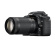 Цифровая фотокамера Nikon D7500 18-140 VR Kit Black