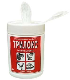 Салфетки ТРИЛОКС - Салфетки дезинфицирующие (тройная защита) 90 шт.