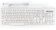 Клавиатура проводная Gembird KB-8354U White
