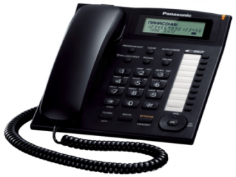 Телефон проводной Panasonic KX-TS 2388 RUB (АОН, спикерфон, черный)