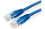 Кабель патч-корд Patch cord кат.5e 20.0м, Cablexpert, LSZH, многожильный, синий