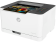 Принтер HP Color Laser 150a (A4, цв., 18 стр/мин, USB)