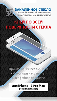 Защитное стекло для смартфона Apple iPhone 13 Pro Max 6.7" - DF iColor-32 закаленное 9H с рамкой (fullscreen+fullglue) black