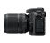 Цифровая фотокамера Nikon D7500 18-140 VR Kit Black