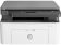 МФУ HP Laser 135a (A4, ч/б, 20 стр/мин, USB)