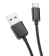 Кабель USB-A < - > USB-C, 1.2м, Deppa, черный
