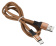 Кабель USB-A < - > USB-C, 1.2м, Digma коричневый
