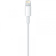 Кабель USB-A < - > Lightning, 1.0м, Apple Lightning Cable 1m