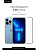 Защитное стекло для смартфона Apple iPhone 13 Pro Max 6.7" - Gurdini Full Screen 2.5D матовое черное