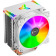 Кулер для процессора JONSBO CR-1400 4-pin 1700/AM5 160W White
