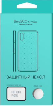 Чехол для смартфона Xiaomi Redmi 8A - Borasco прозрачный