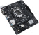 Материнская плата Socket-1200 ASUS PRIME H510M-R-SI (H510) 2*DDR4 1*PCI-Ex16 1*PCI-Ex1 4*SATA HDMI DVI VGA mATX