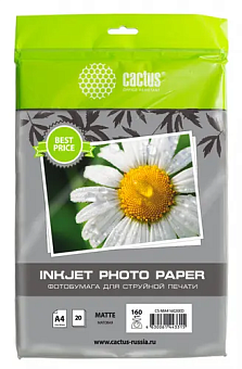 Бумага Cactus [A4] матовая,белая, 160ггр/м2, 20л