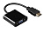 Кабель-переходник HDMI (m) < - > VGA (f), Hama