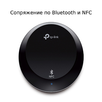 Ресивер TP-Link HA100 Bluetooth, NFС, черный