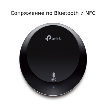 Ресивер TP-Link HA100 Bluetooth, NFС, черный