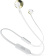 Наушники беспроводные JBL T205BT Gold