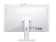 Моноблок ASUS A5402WVAR Core 5 120U/16G/1Tb SSD/Intel HD/23.8"FHD/DOS/White