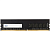 Модуль памяти DDR4 32Gb PC4-25600 3200MHz Netac