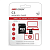 Карта памяти microSD 32Gb Hikvision HS-TF-C1(STD)/32G/Adapter (с SD адаптером)