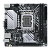 Материнская плата Socket-1700 ASUS PRIME H610I-PLUS D4-CSM (H610) 2*DDR4 1*PCI-Ex16 M.2 HDMI DP VGA mini-ITX