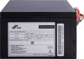 Блок питания 400W FSP ATX-400PNR PRO (120mm, 20+8pin, 1*6pin, 3*SATA, 2*Molex)