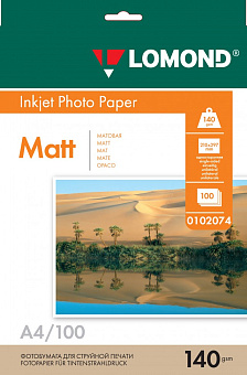 Бумага Lomond [A4] матовая, 140гр/м2, 100л