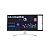 Монитор 29" LG UltraWide 29WQ600-W (IPS 2560x1080 1ms 100Hz HDMI DP USB-C) Silver